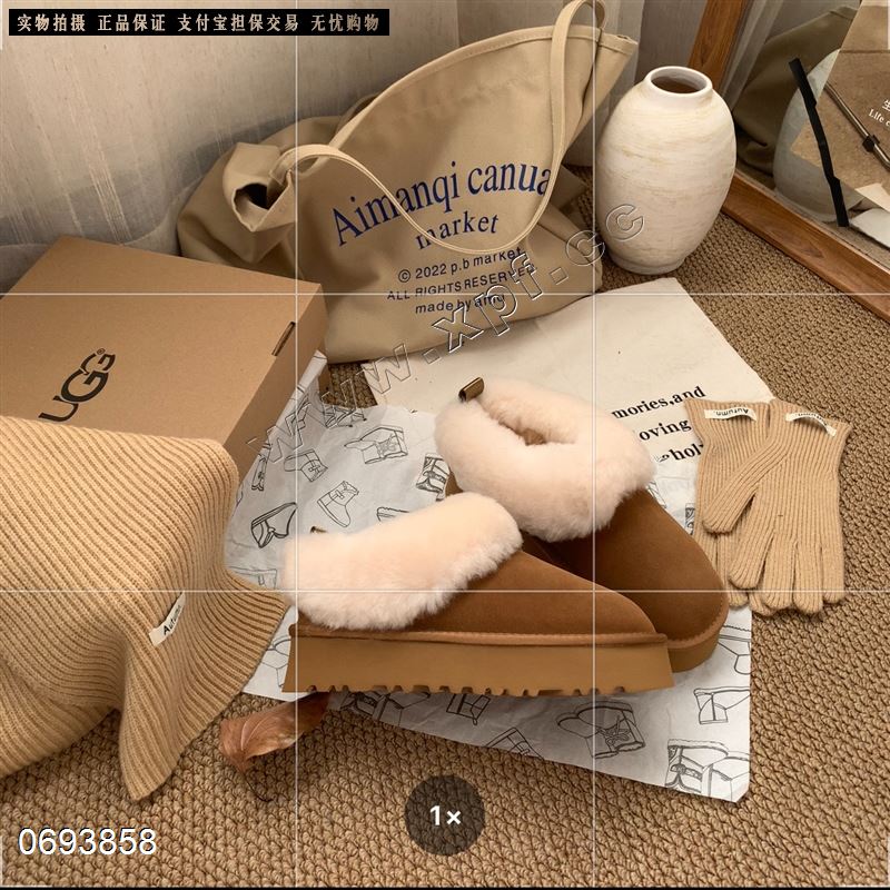 新款ugg毛圈一脚蹬雪地靴