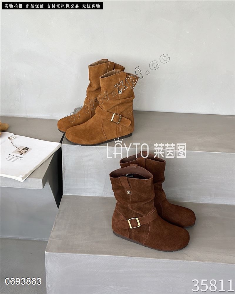 莱茵图35811 加棉