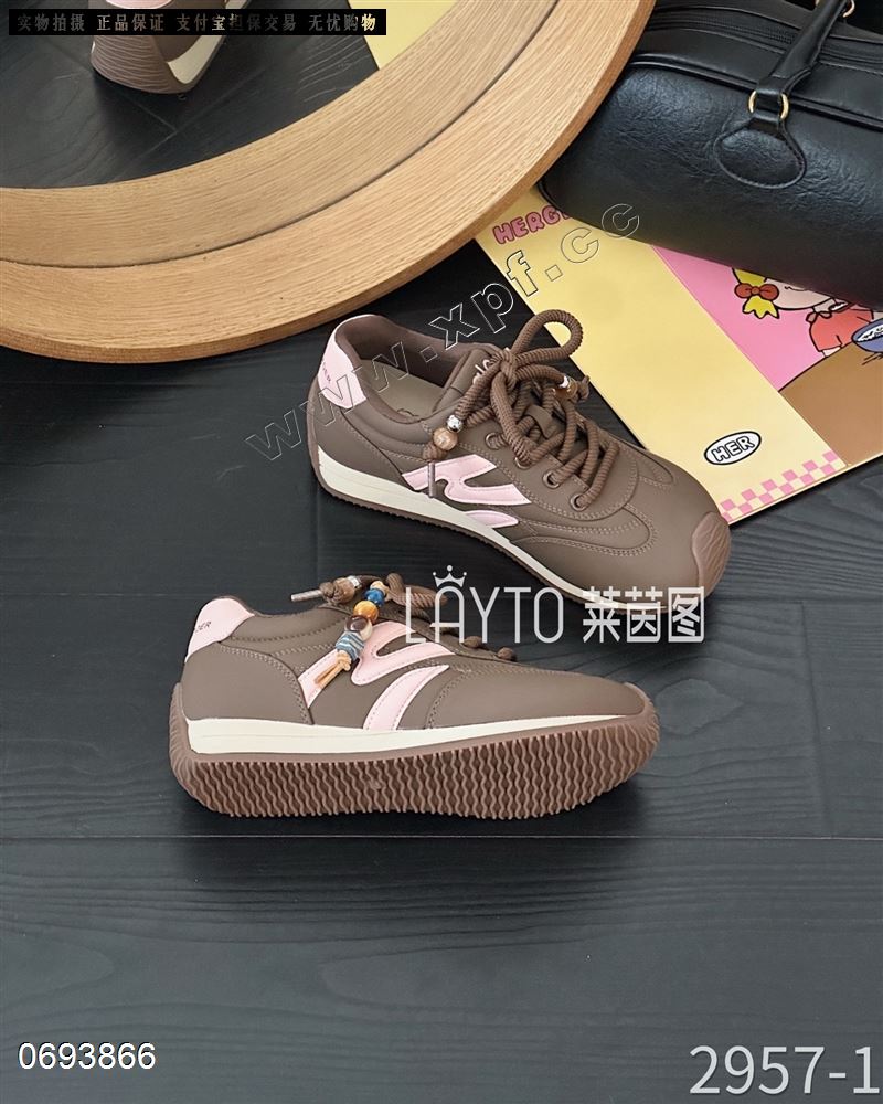 莱茵图2957-1  二棉