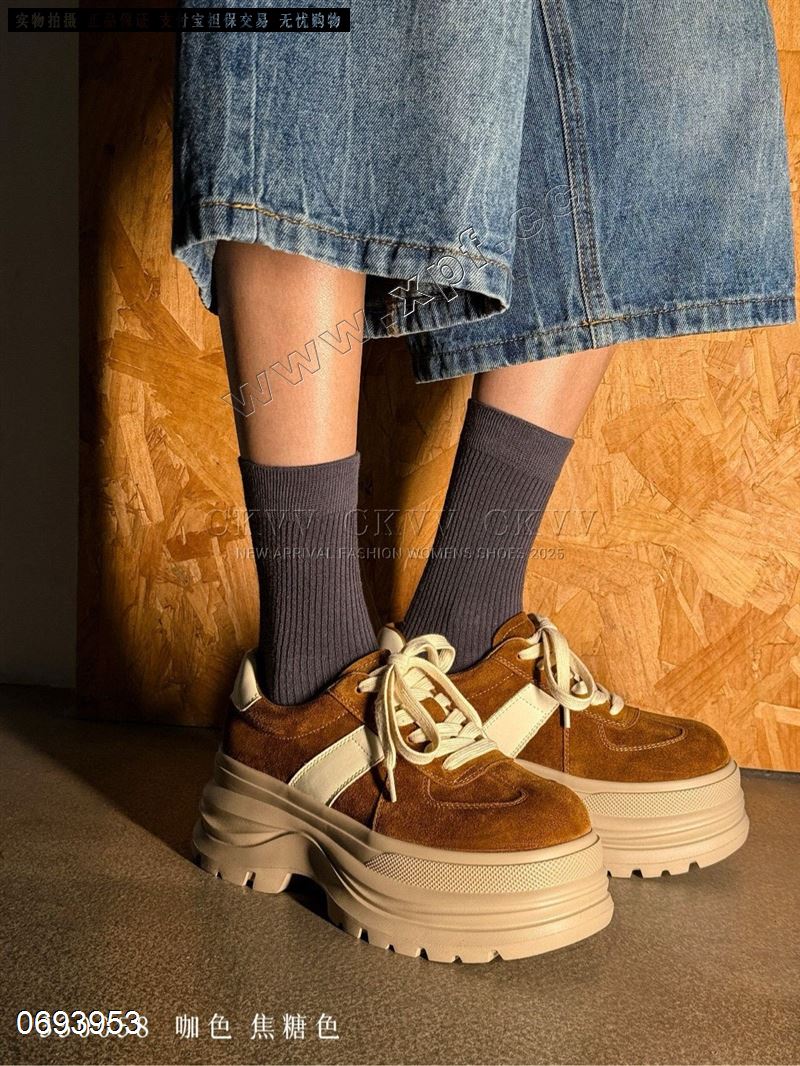 爱拍​9069  咖35-39焦糖5789​