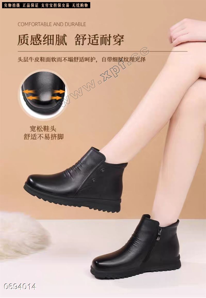 头层小牛皮二棉短靴