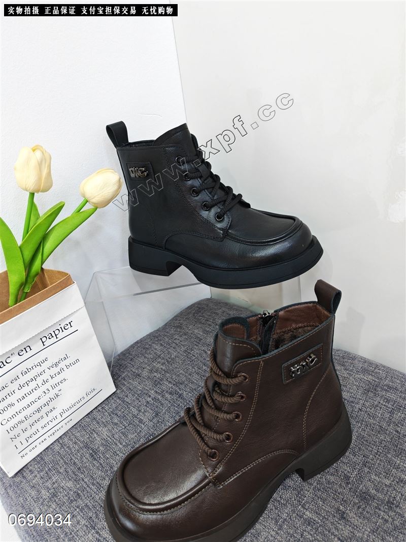 青春阳光  加棉