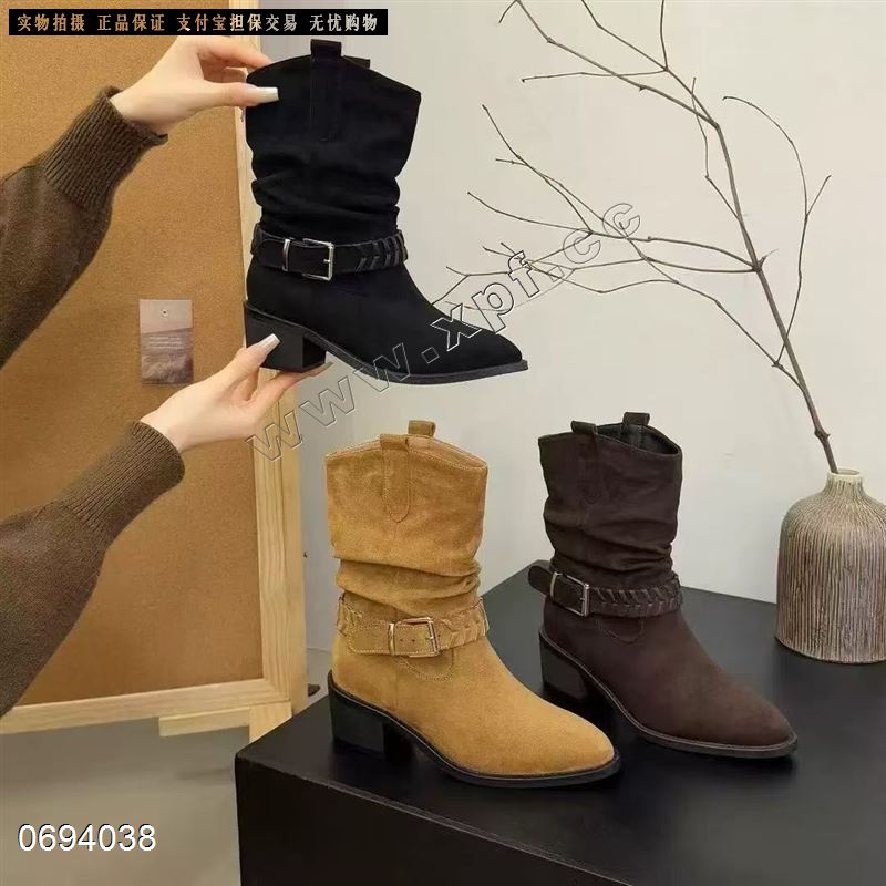 青春阳光  加棉