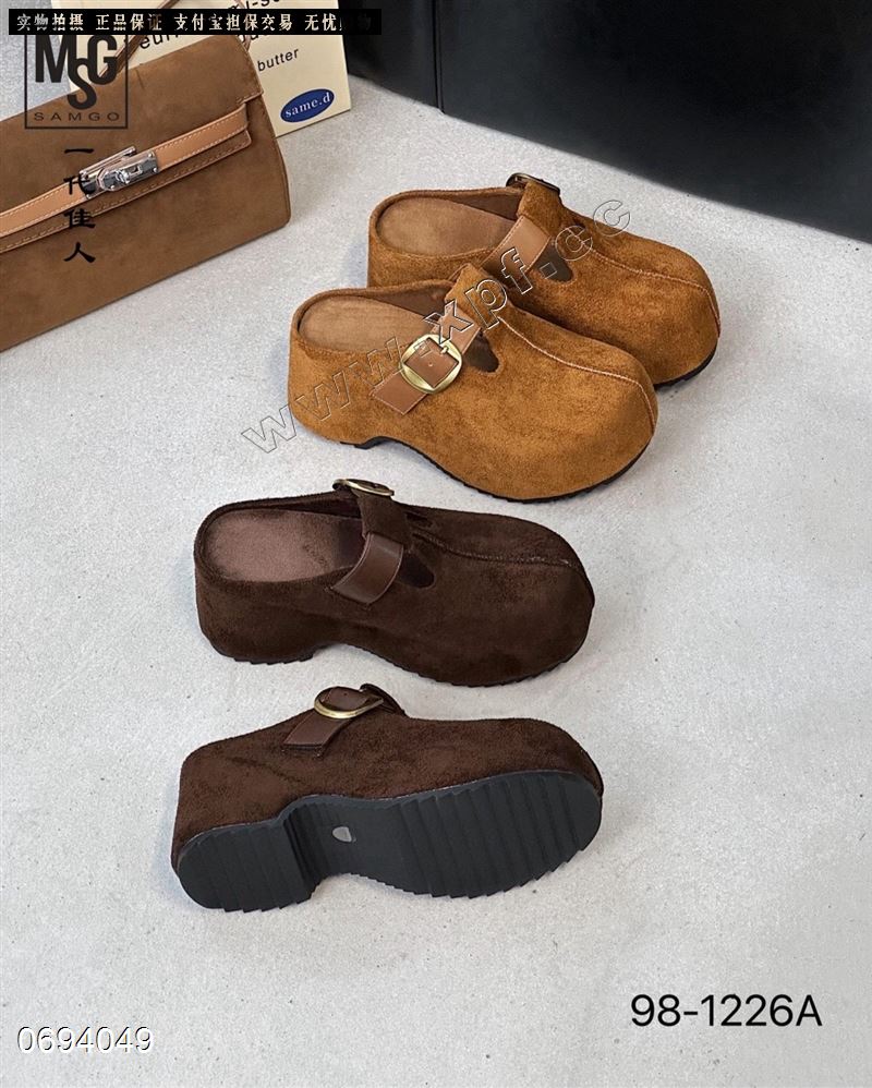 上美高1226  加棉