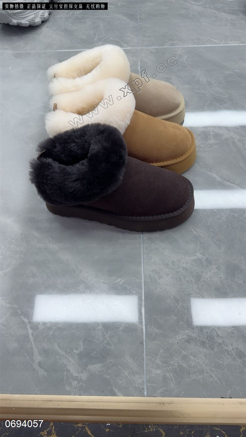 真皮真毛雪地靴   可补单