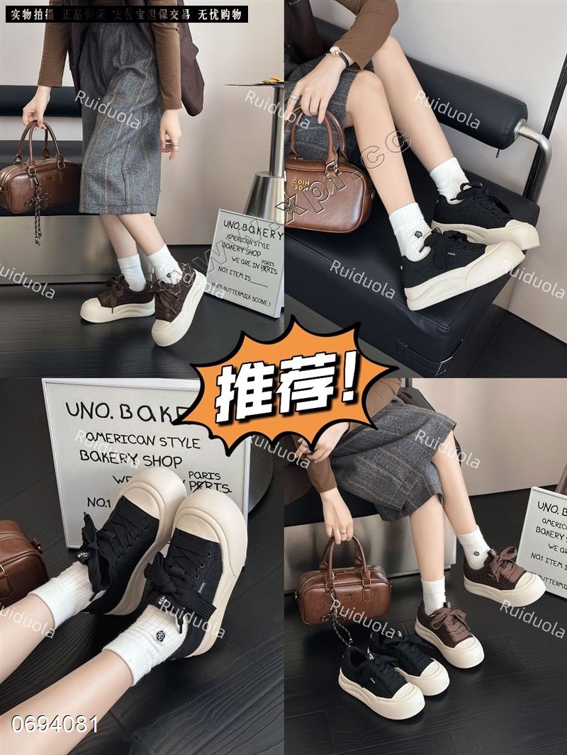 芮朵拉5872-1  内里加绒