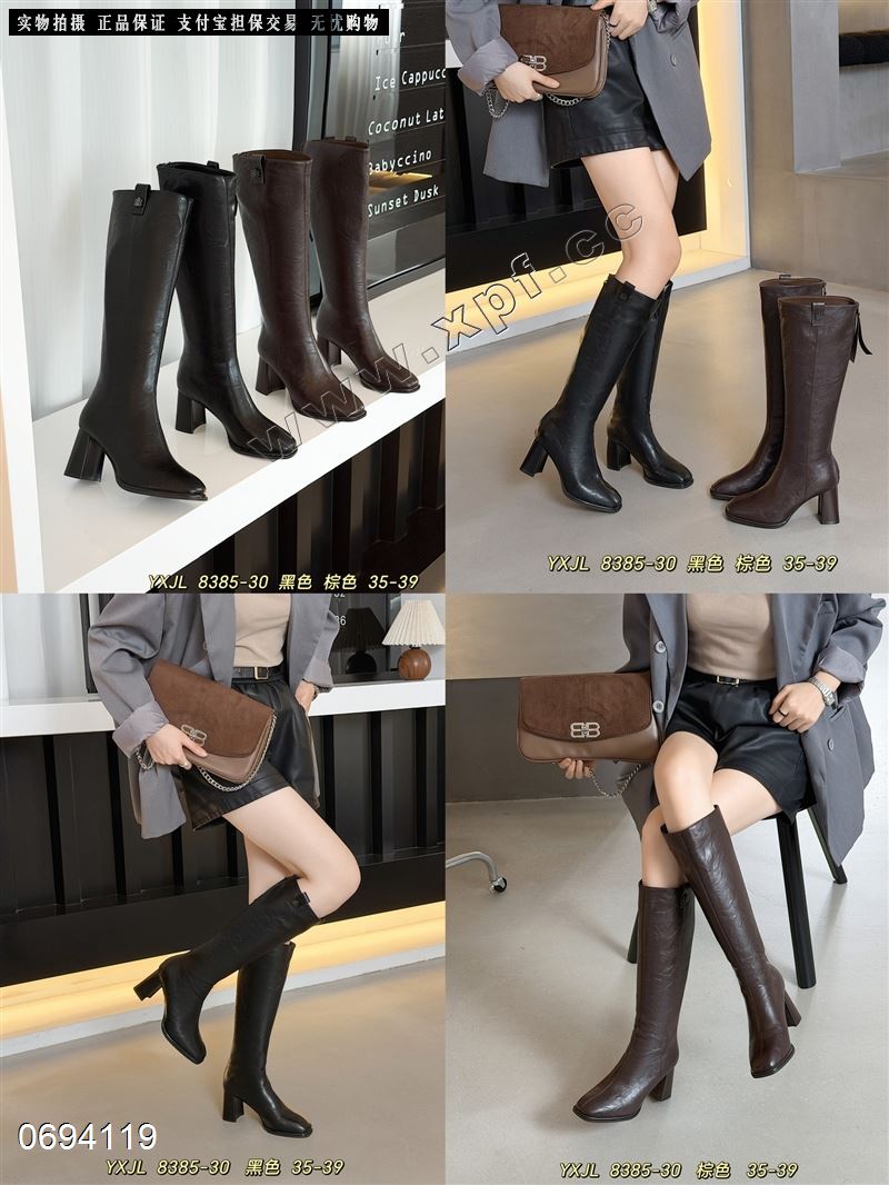 伊雪娇露8385-30  棉里