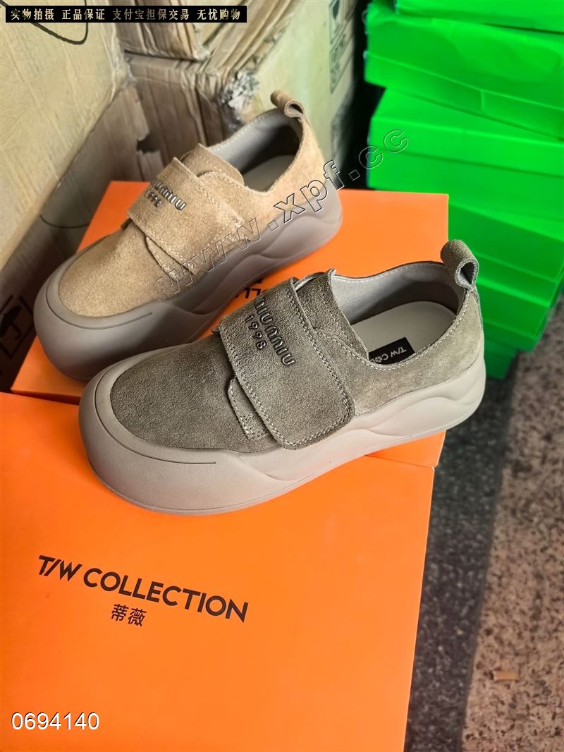 蒂薇  卡其色5667788驼色66清货