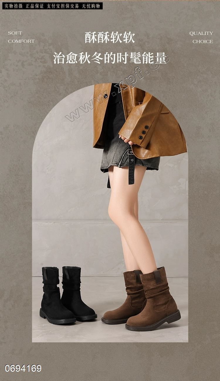 恋典  羊京绒加棉  换过包装