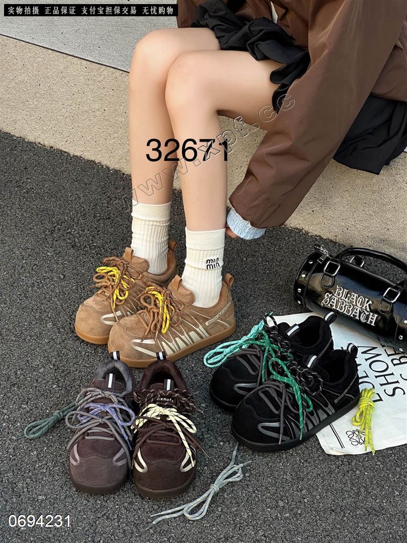 她菲娅32671  加棉