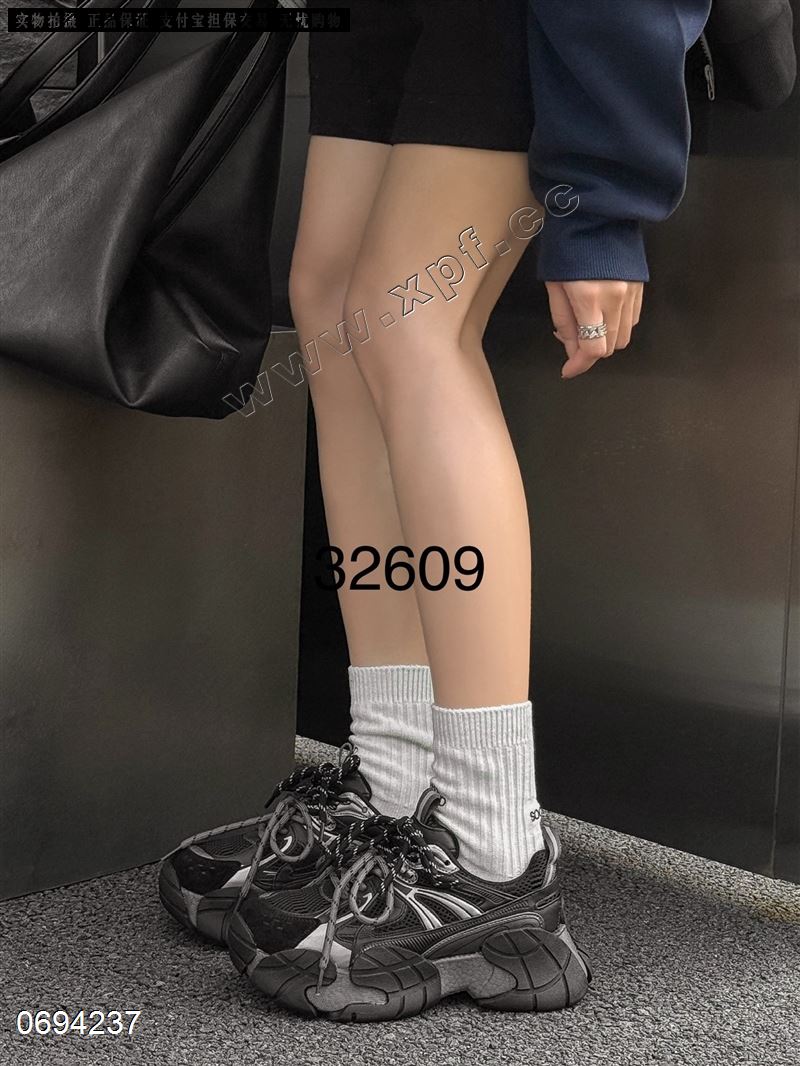 她菲娅32609  加棉