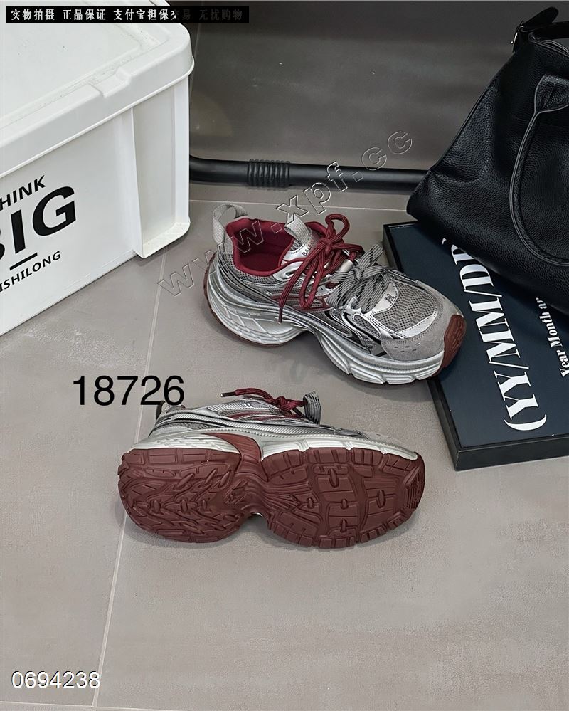 她菲娅18726  加棉