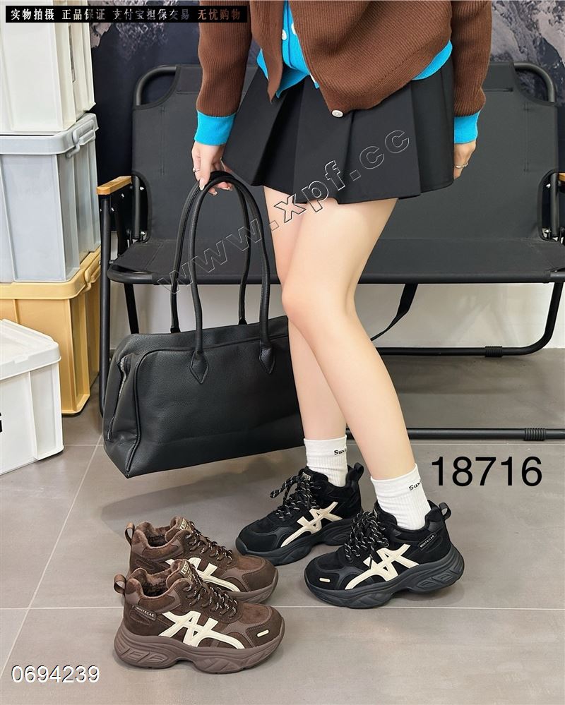 她菲娅185716  加棉