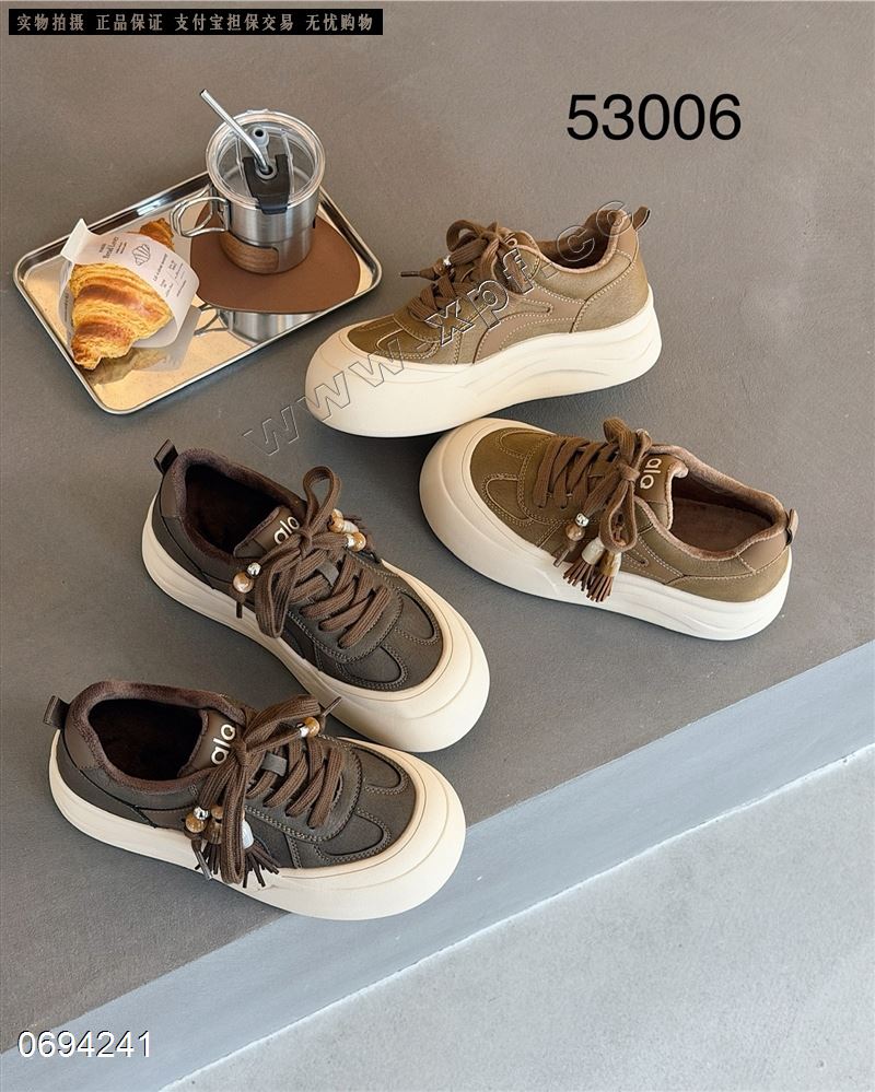 她菲娅53006  加棉