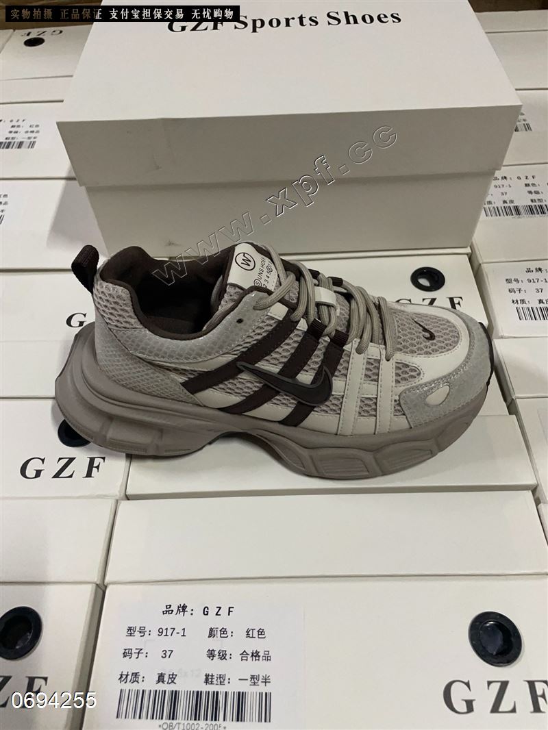 贵族范GZF  牛奶丝内里