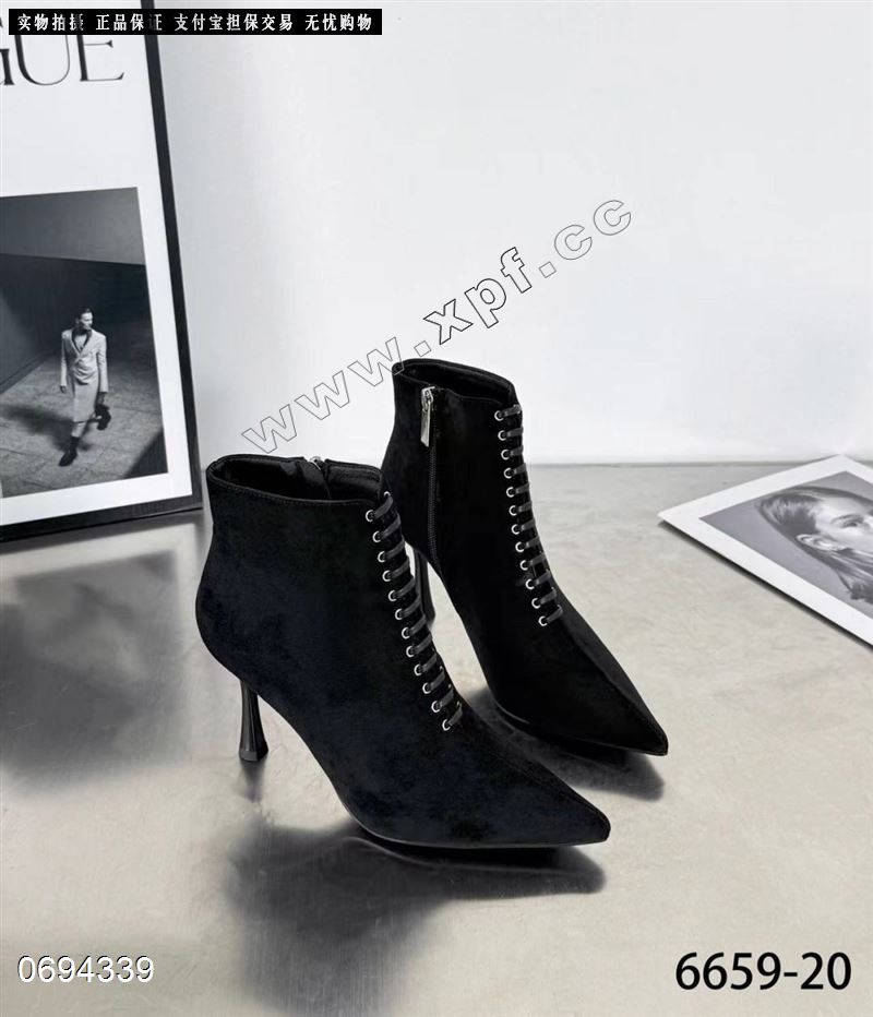 钎金鸟6656-20A  棉里