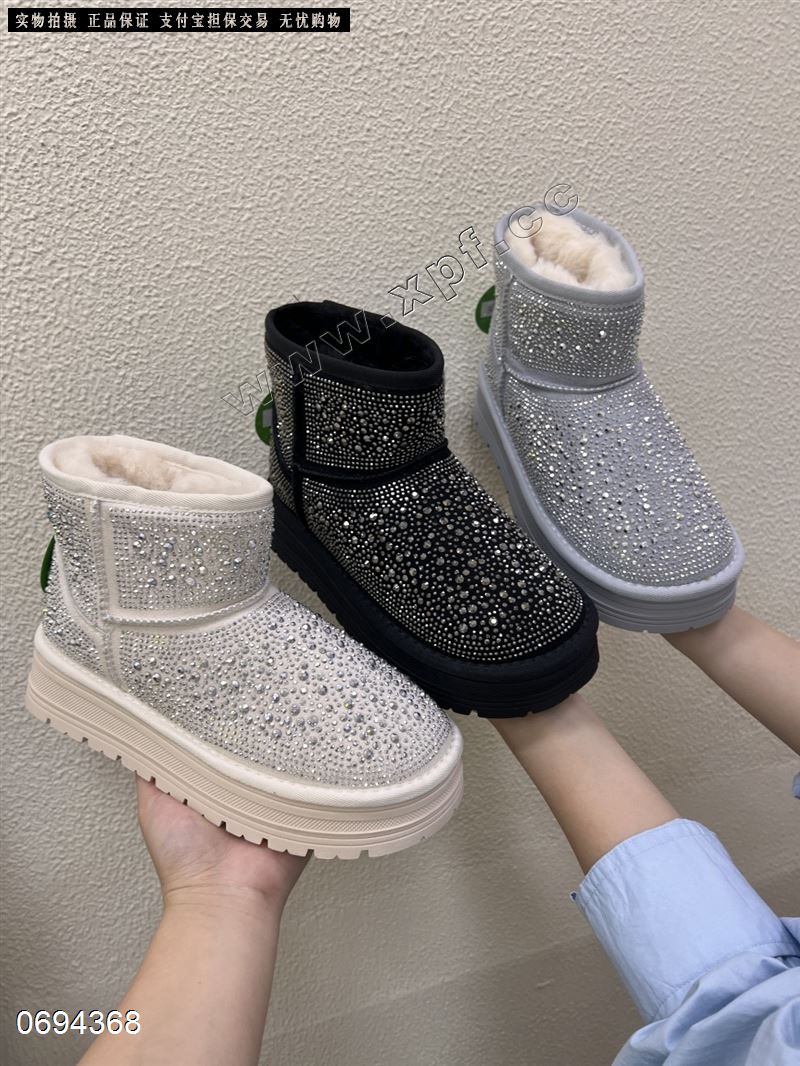 香草鸟3619  大棉