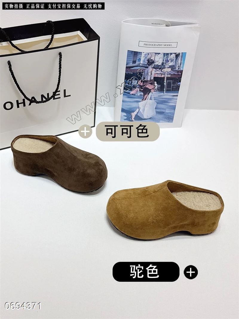 包头厚底拖鞋   绒里
