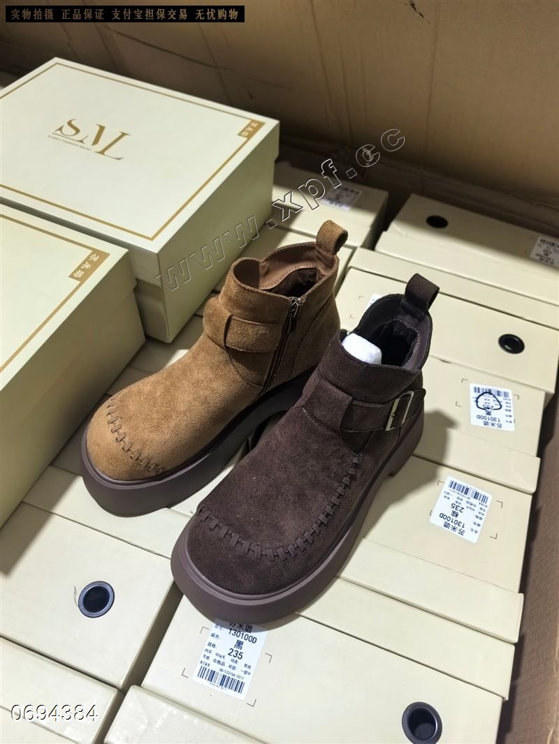 苏米璐5575  加棉