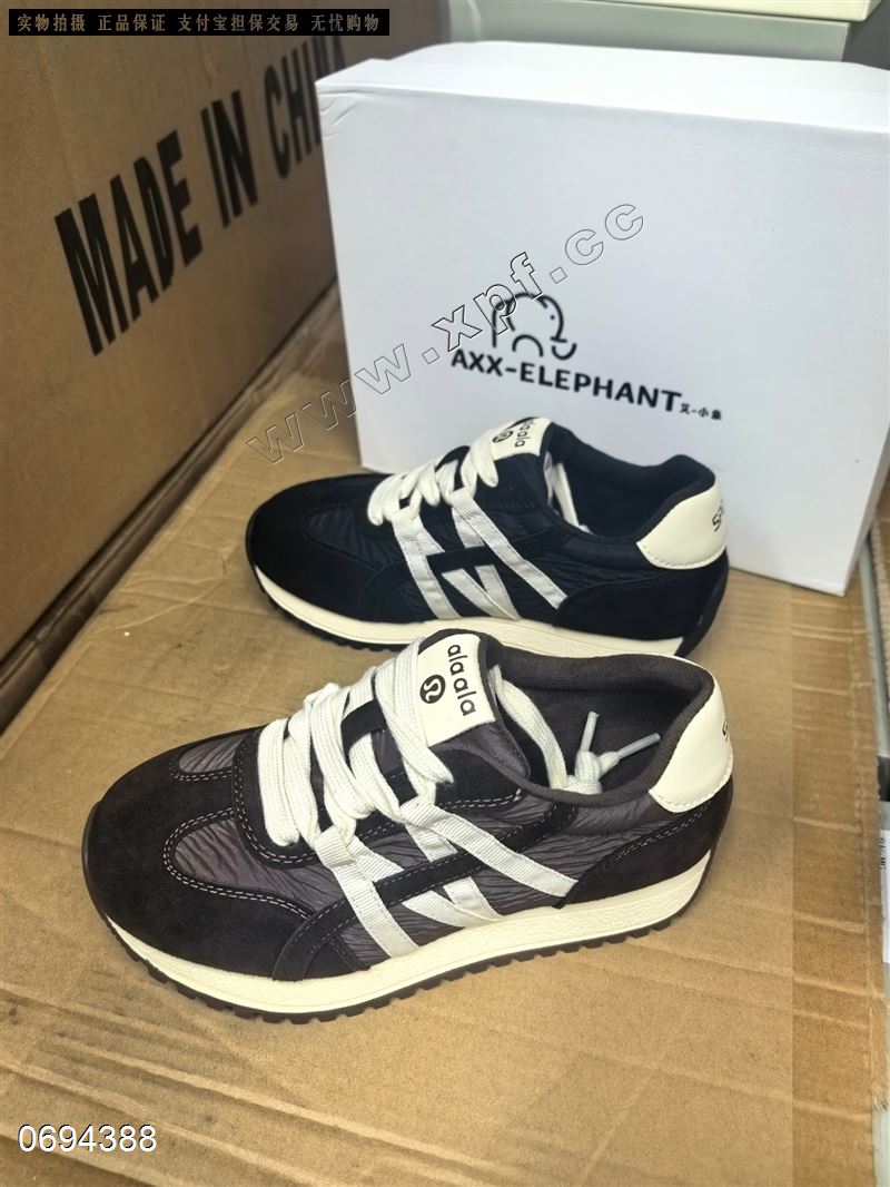 艾小象808-81  内里加绒