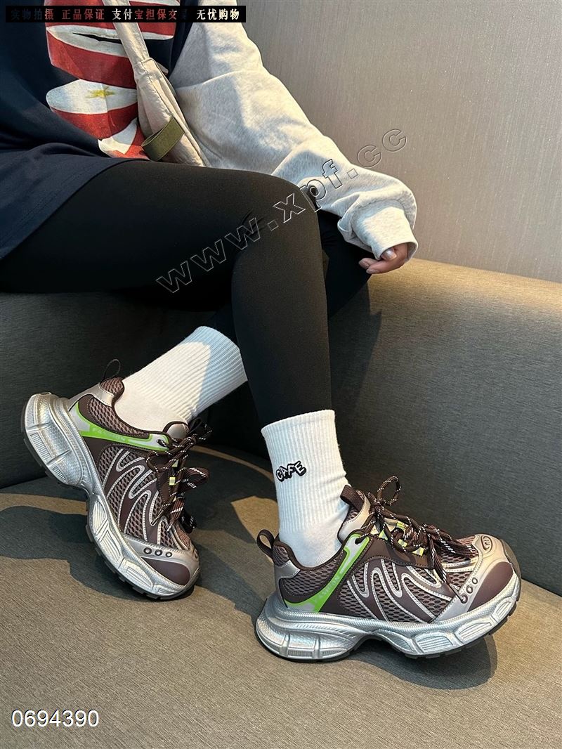 KOZO  9850-2  棕35-40灰56