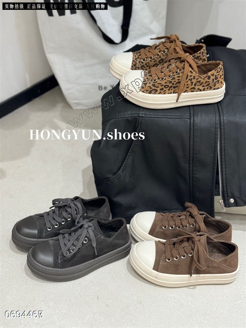 新款韩系米奇薄绒真皮休闲鞋7758