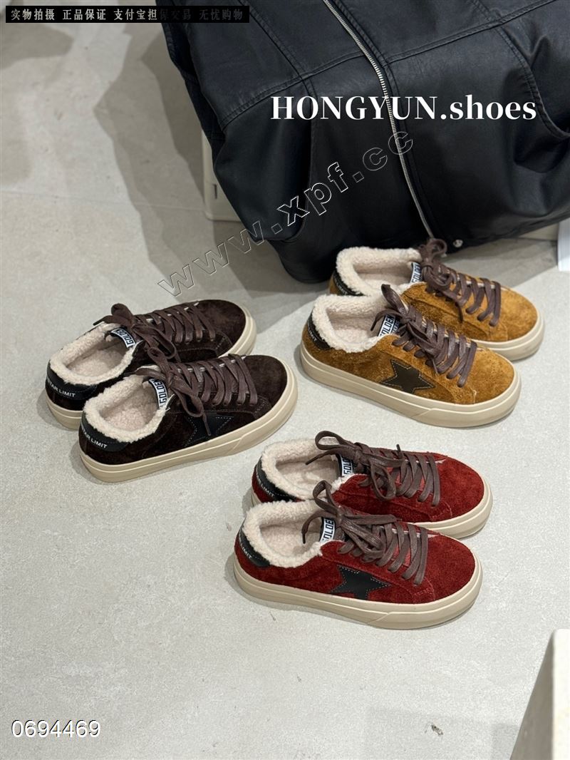 新款韩系星星加绒羊羔毛大皮板鞋1196-90