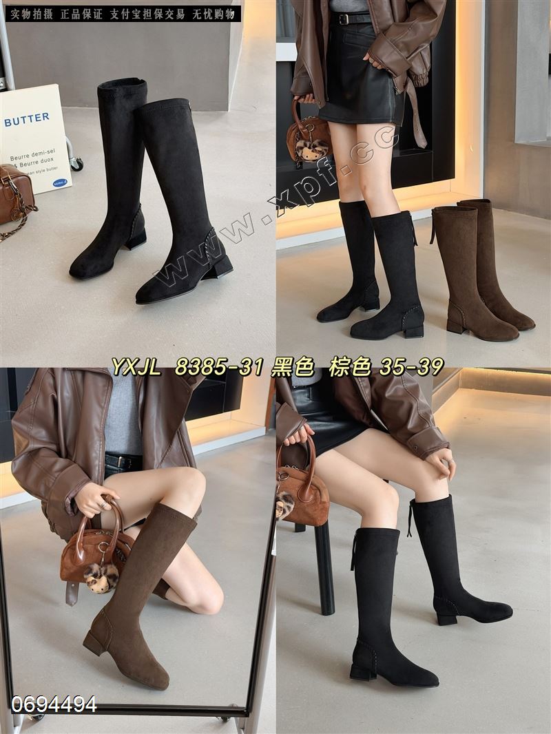 伊雪娇露8385-31  棉里