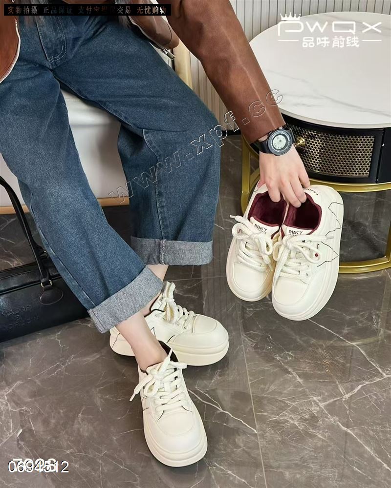 品味前线  加棉