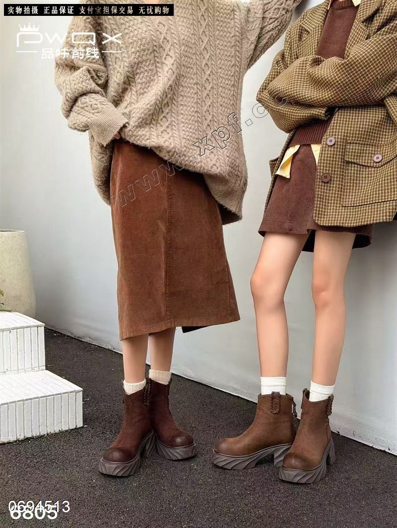 品味前线  加棉