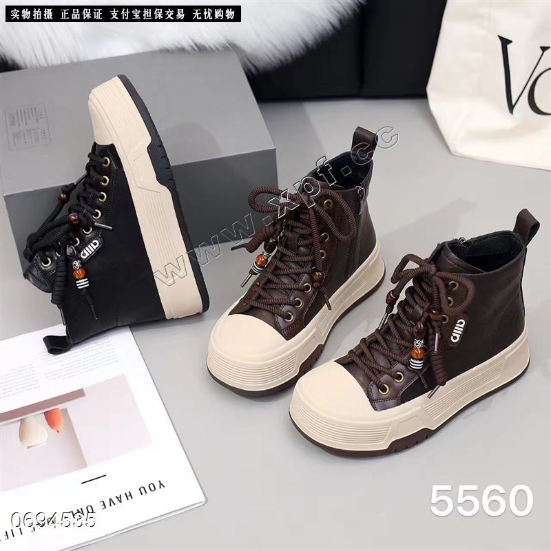 南百莉5560 加棉