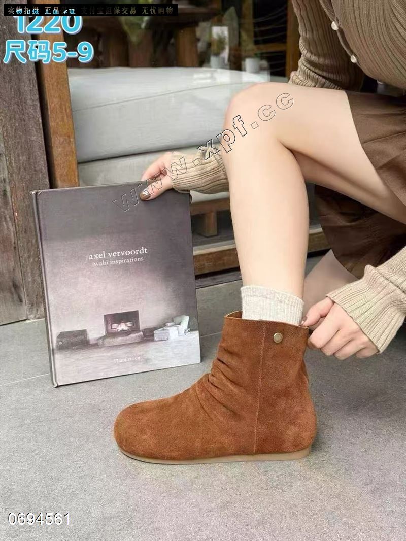 Z6​  136-56  单里