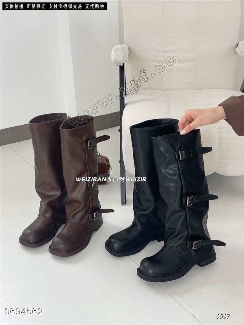 唯自然6567  单里