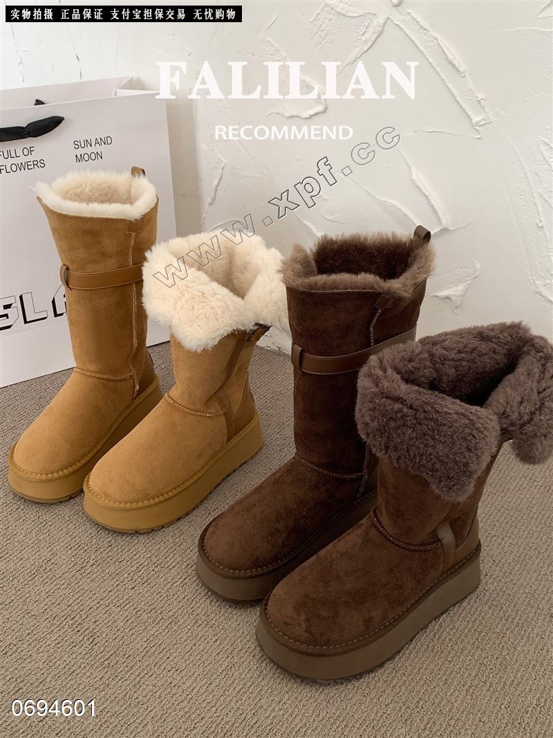 新款磨砂皮雪地靴0241