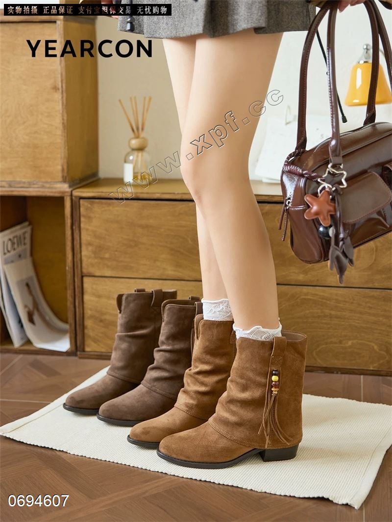 钎孜​23017  内里牛奶丝