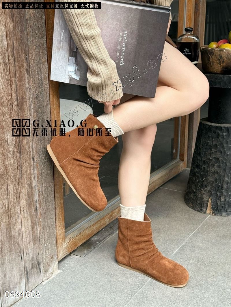 钎孜/管小管512-50​  单里