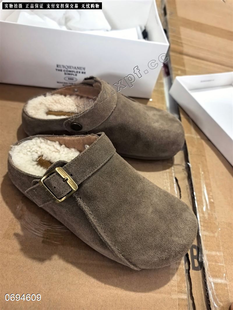 真皮加内里真羊毛拖鞋