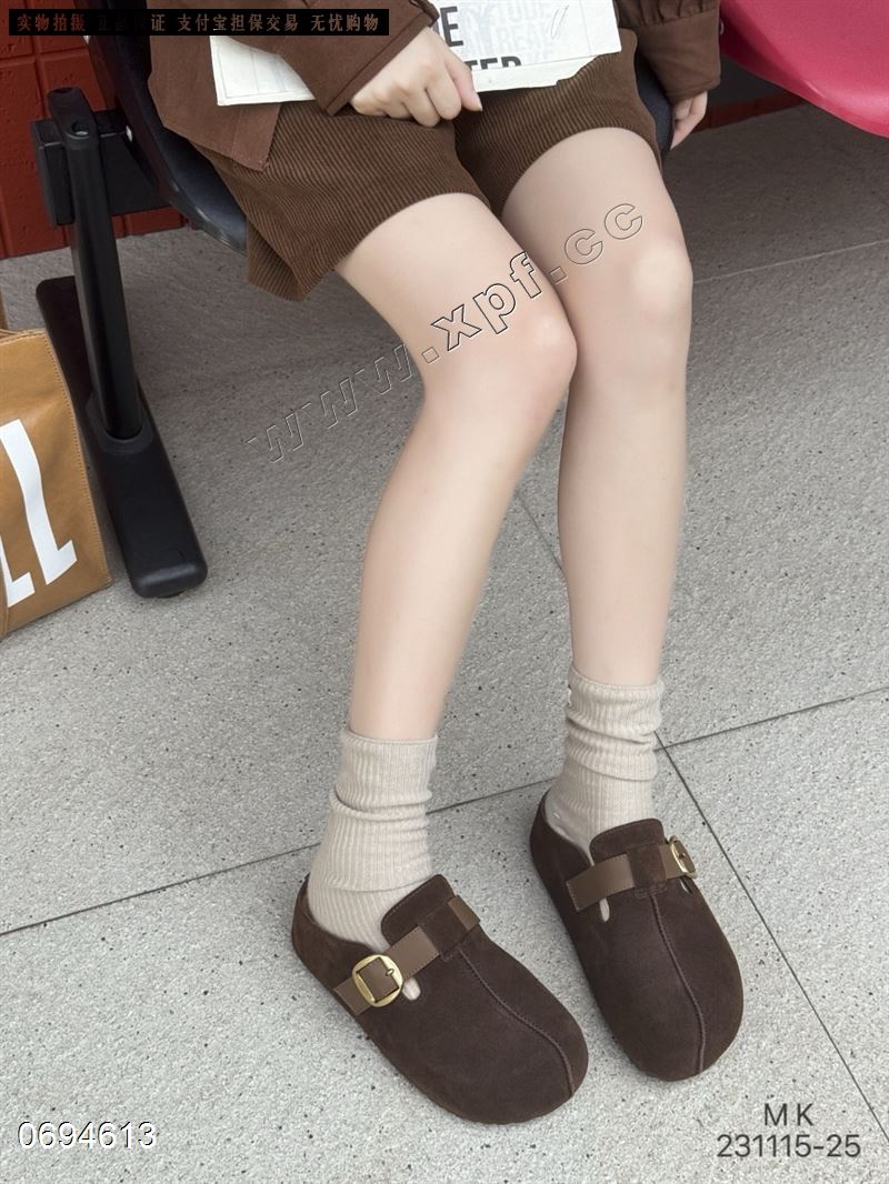 麦肯迪妮23115  单里