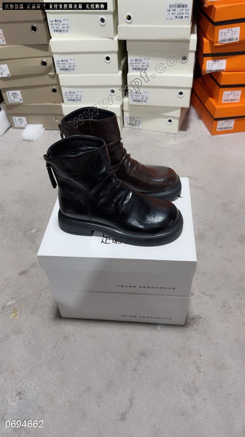 她她左右  加棉