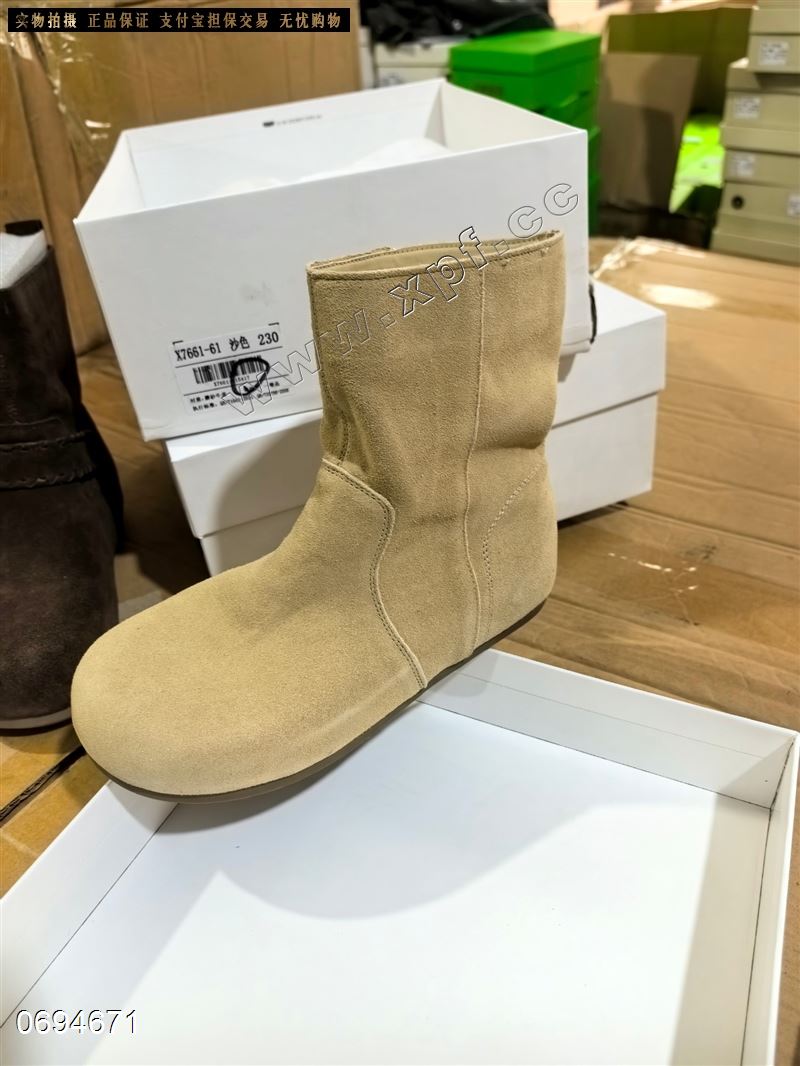 VIP 时尚短靴7661-61