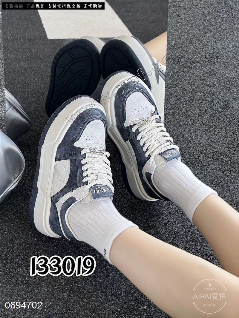 爱拍  米色56789蓝色5679