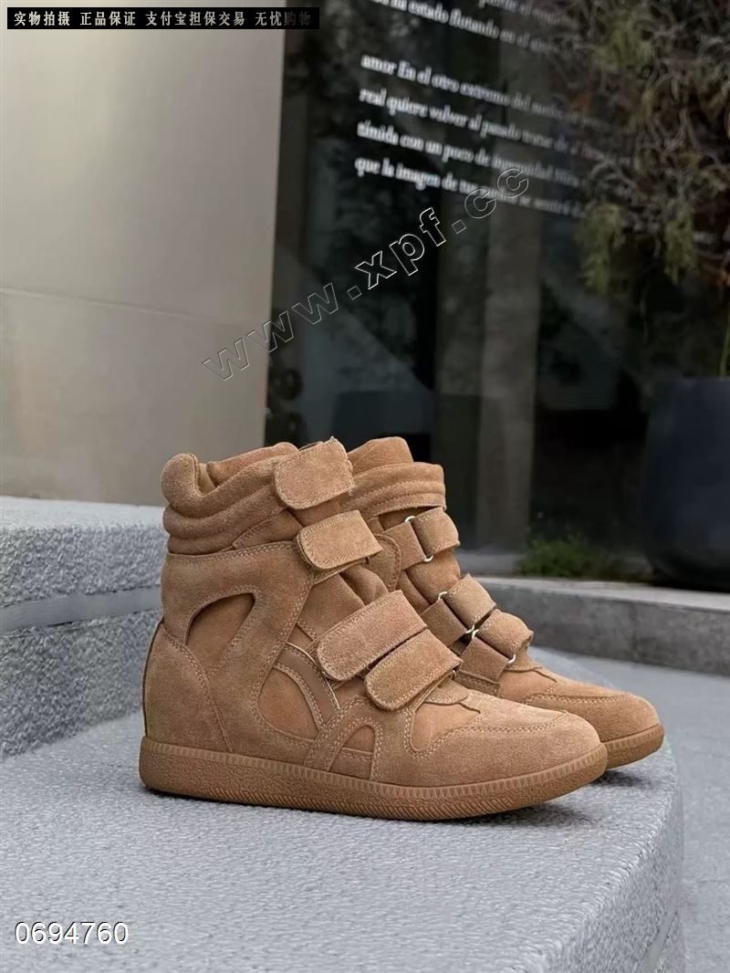 米诗思07-2590  真皮加绒