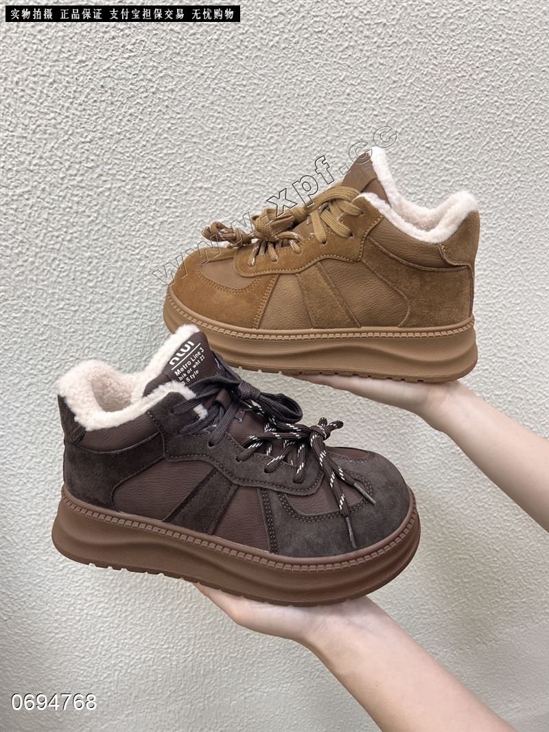 香草鸟58603  内里羊羔毛