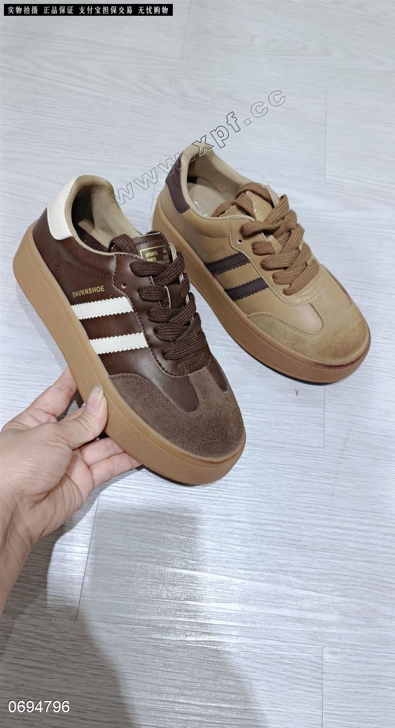 潮搭尚动  黄棕56679咖色566789秒杀