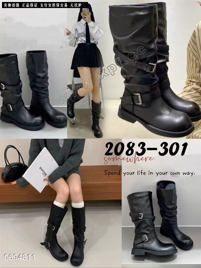 时尚高靴2083-301