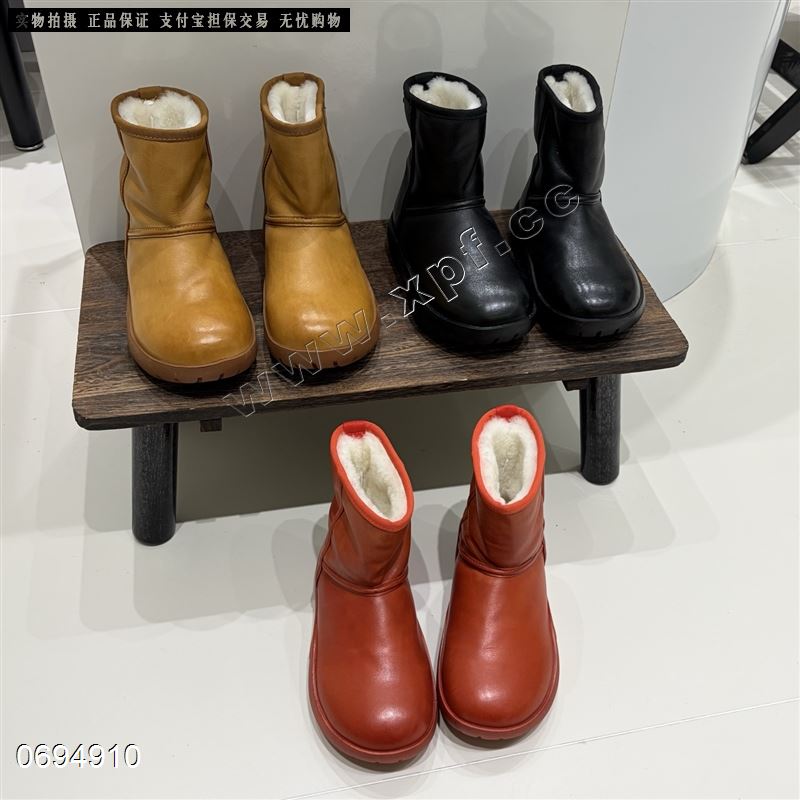 新款爆款头层牛皮真毛雪地靴女2650-9