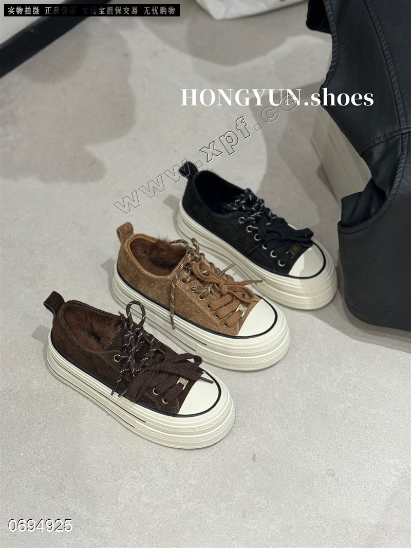 新款 韩系加绒真皮真毛板鞋鞋口兔毛 318-2