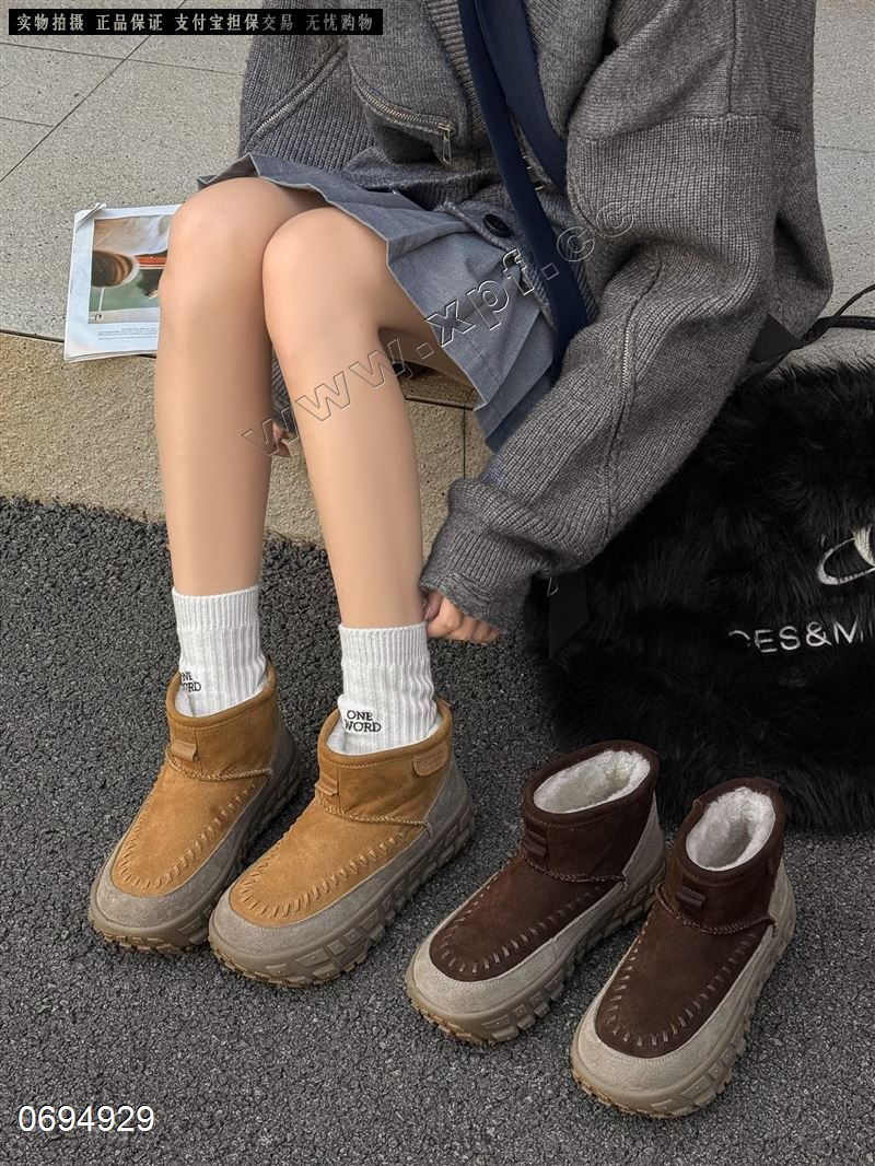 新款韩系编织吸磨底真皮休闲雪地靴 25915