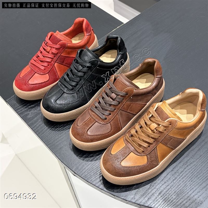 新款马皮版厚底德训真皮休闲鞋566