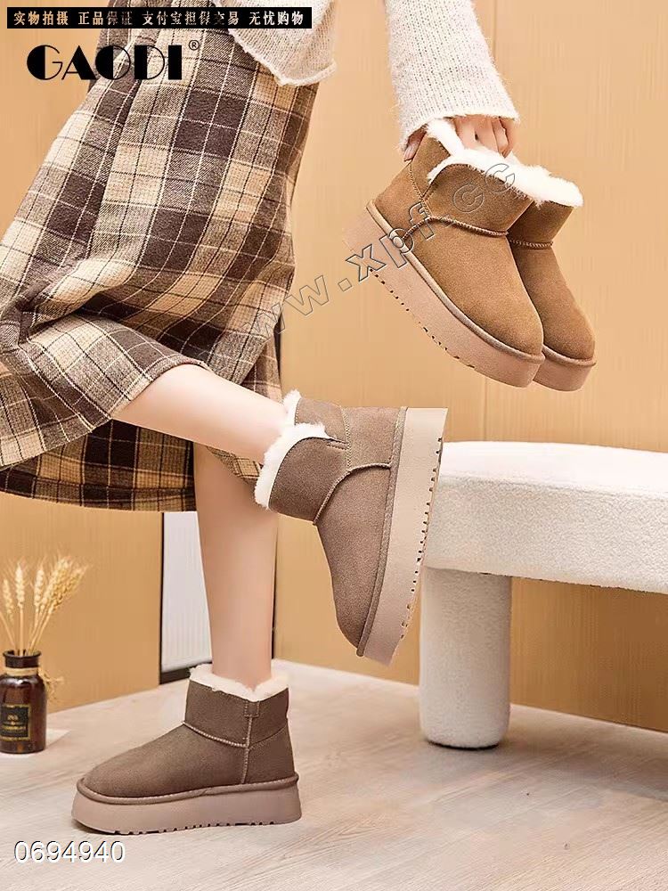 艾琪意  真皮羊毛